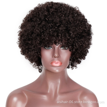 Aisi Hair Wholesale Hot Selling Short High Temperature Fiber Afro Kinky Curly Dark Brown For Black Women Synthetic Hair Wigs